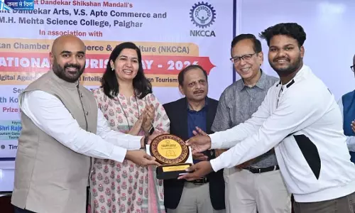 पालघर में अंतर्राष्ट्रीय पर्यटन दिवस पर कार्यक्रम, पर्यटन विकास को बढ़ावा देने पर जोर पालघर में अंतर्राष्ट्रीय पर्यटन दिवस पर कार्यक्रम, पर्यटन विकास को बढ़ावा देने पर जोर