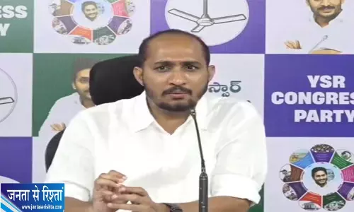 अशोक कुमार ने CMRF फंड की पारदर्शिता पर उठाए सवाल अशोक कुमार ने CMRF फंड की पारदर्शिता पर उठाए सवाल