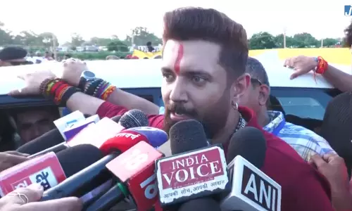 चिराग पासवान का ऐलान, बोले- 2027 में यूपी विधानसभा चुनाव लड़ेगी LJP चिराग पासवान का ऐलान, बोले- 2027 में यूपी विधानसभा चुनाव लड़ेगी LJP
