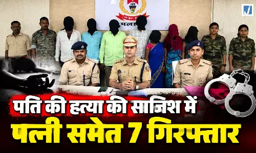 10 लाख की सुपारी देकर पति की हत्या का आरोप, पत्नी समेत 7 गिरफ्तार 10 लाख की सुपारी देकर पति की हत्या का आरोप, पत्नी समेत 7 गिरफ्तार