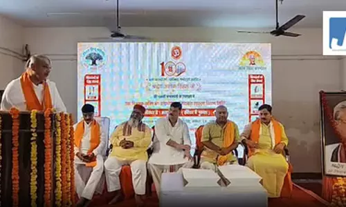 अशोक सिंघल की जन्म शताब्दी पर अयोध्या में सेवा शिविर, दिव्यांगों को मिल रही नई उम्मीद