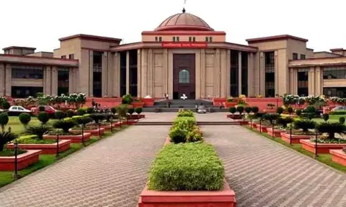 जूनियर इंजीनियर भर्ती मामले में हाईकोर्ट का बड़ा फैसला