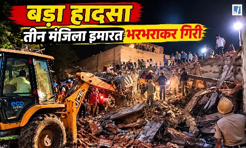 BIG BREAKING : निर्माणाधीन 3 मंजिला बिल्डिंग ढही, 2 मजदूरों की मौत