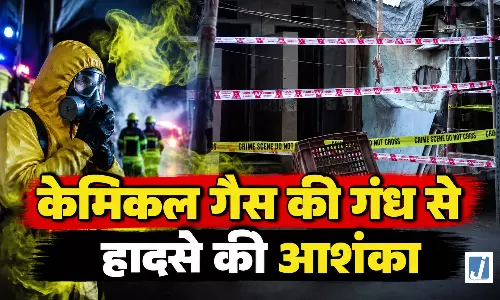 सार्वजनिक शौचालय में दम घुटने से 2 युवकों की मौत सार्वजनिक शौचालय में दम घुटने से 2 युवकों की मौत