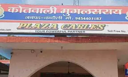 चंदासी में हादसे के बाद घायल युवक को छोड़ गया साथी, सुबह मिला शव चंदासी में हादसे के बाद घायल युवक को छोड़ गया साथी, सुबह मिला शव