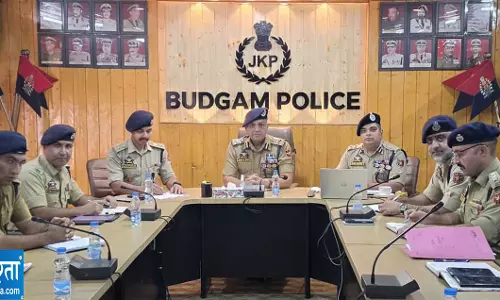 बडगाम पहुंचे कश्मीर IGP सुजीत कुमार सुरक्षा हालात की समीक्षा की बडगाम पहुंचे कश्मीर IGP सुजीत कुमार सुरक्षा हालात की समीक्षा की