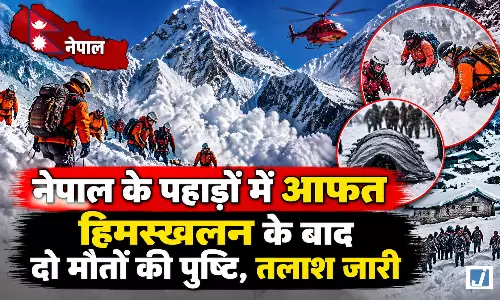 हिमस्खलन का कहर, मनांग बेस कैंप से मिले दो शव, कई लोग लापता हिमस्खलन का कहर, मनांग बेस कैंप से मिले दो शव, कई लोग लापता