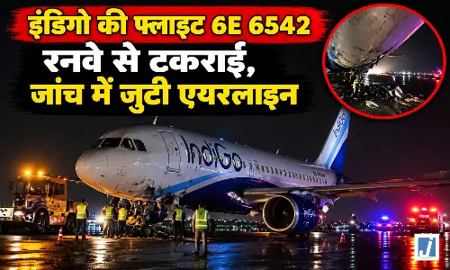 एयरपोर्ट पर इंडिगो विमान की लैंडिंग में गड़बड़ी, बड़ा हादसा टला
