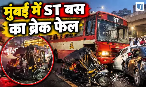 ST बस का ब्रेक फेल, कई वाहनों से टकराई, 5 लोग घायल ST बस का ब्रेक फेल, कई वाहनों से टकराई, 5 लोग घायल