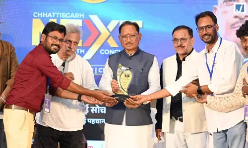 युवाओं की ऊर्जा, नवाचार और रचनात्मकता से बनेगा विकसित छत्तीसगढ़ : मुख्यमंत्री युवाओं की ऊर्जा, नवाचार और रचनात्मकता से बनेगा विकसित छत्तीसगढ़ : मुख्यमंत्री