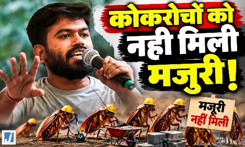 2 अक्टूबर के प्रदर्शन को झटका, शिवाजी पार्क में CJP को नहीं मिली मंजूरी