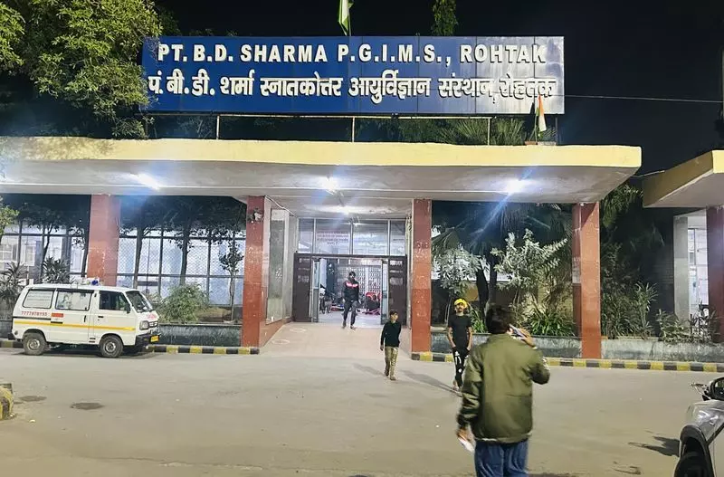 रोहतक पीजीआईएमएस ने छुट्टी के नियम सख्त किए, पूर्व मंजूरी अनिवार्य रोहतक पीजीआईएमएस ने छुट्टी के नियम सख्त किए, पूर्व मंजूरी अनिवार्य
