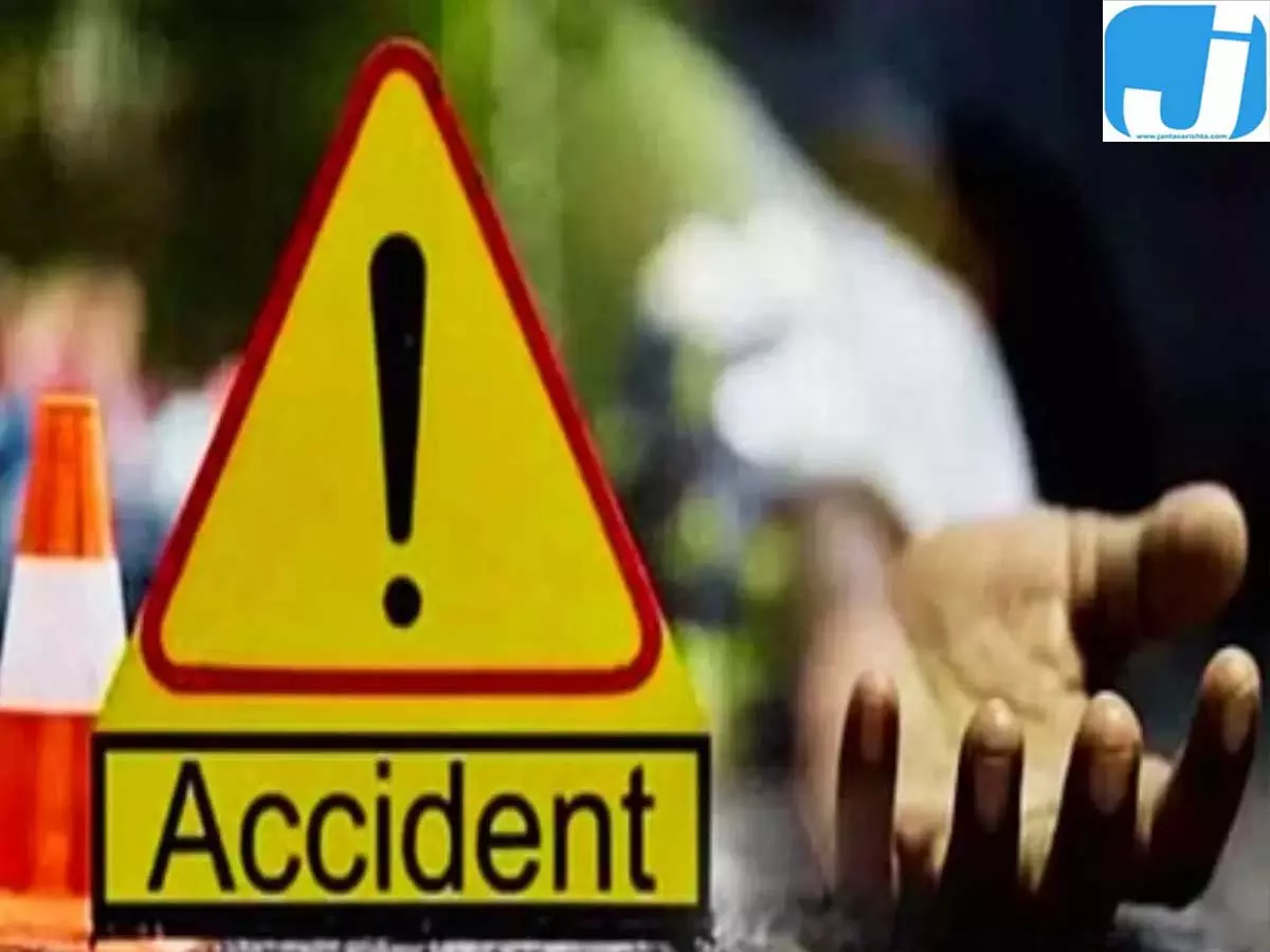 पलामू में दो बाइकों की जोरदार टक्कर युवक की मौत चार घायल पलामू में दो बाइकों की जोरदार टक्कर युवक की मौत चार घायल
