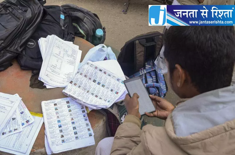 दिल्ली SIR में दावे-आपत्तियों की तारीख बढ़ी दिल्ली SIR में दावे-आपत्तियों की तारीख बढ़ी