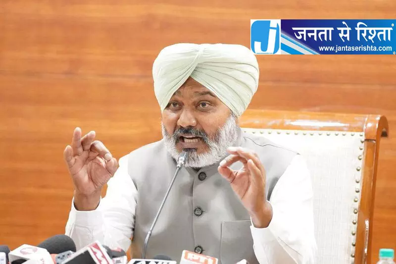 ग्रामीण रोजगार पर पंजाब सरकार ने उठाए सवाल ग्रामीण रोजगार पर पंजाब सरकार ने उठाए सवाल