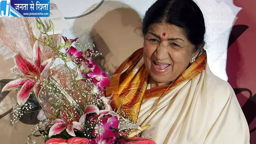 शांतनु मोइत्रा को मिलेगा ‘राष्ट्रीय लता मंगेशकर पुरस्कार 2026’, दो दिन सजेगी संगीत की महफिल शांतनु मोइत्रा को मिलेगा ‘राष्ट्रीय लता मंगेशकर पुरस्कार 2026’, दो दिन सजेगी संगीत की महफिल