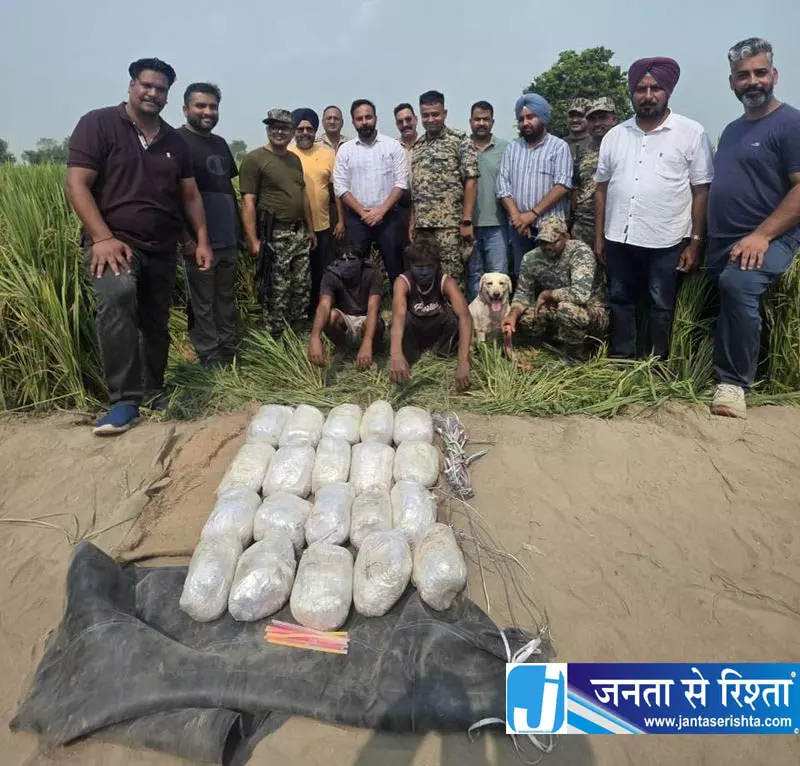19.8 किलो हेरोइन के साथ दो गिरफ्तार 19.8 किलो हेरोइन के साथ दो गिरफ्तार