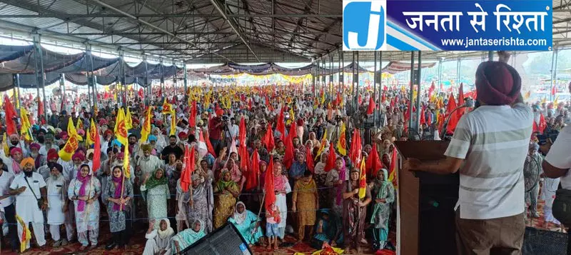 मोगा में CPI(ML) न्यू डेमोक्रेसी की रैली मोगा में CPI(ML) न्यू डेमोक्रेसी की रैली