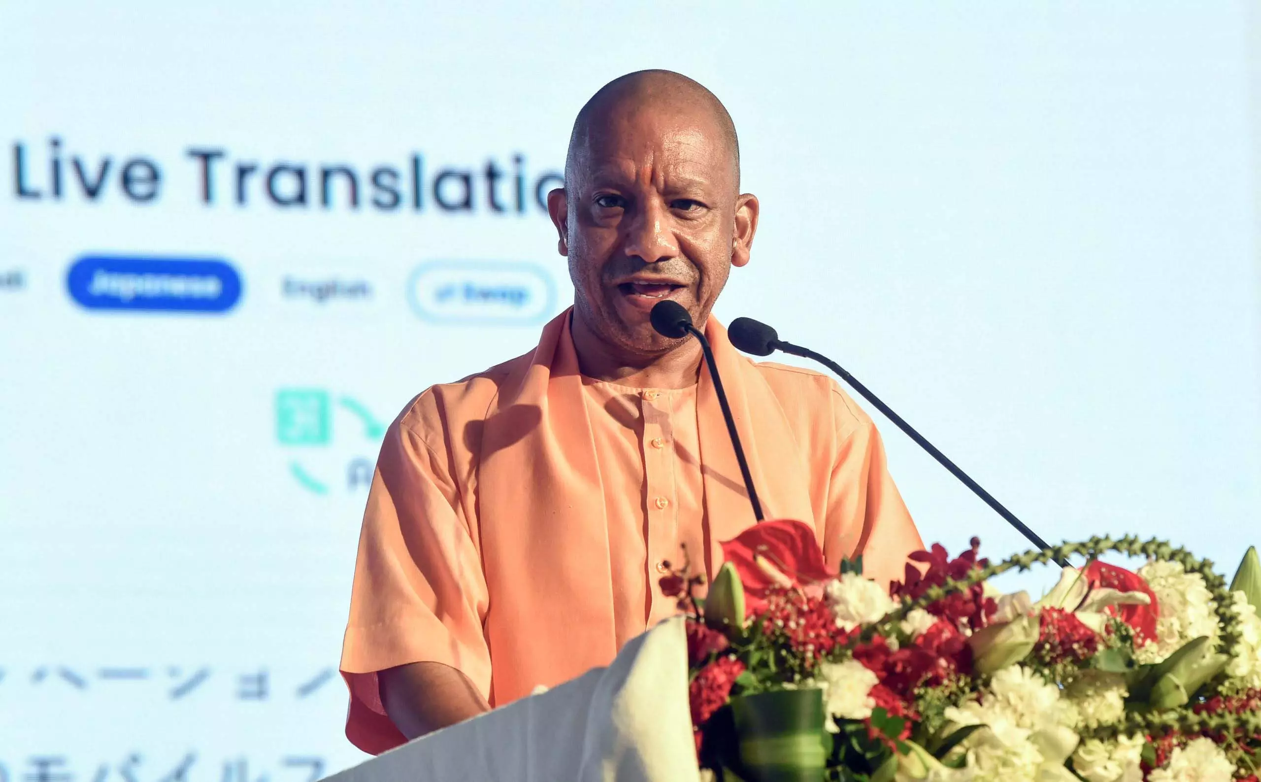 संवैधानिक संस्थाओं पर सवाल उठाना लोकतंत्र के लिए नुकसानदेह, विपक्ष के रुख को सीएम योगी ने बताया दुर्भाग्यपूर्ण संवैधानिक संस्थाओं पर सवाल उठाना लोकतंत्र के लिए नुकसानदेह, विपक्ष के रुख को सीएम योगी ने बताया दुर्भाग्यपूर्ण
