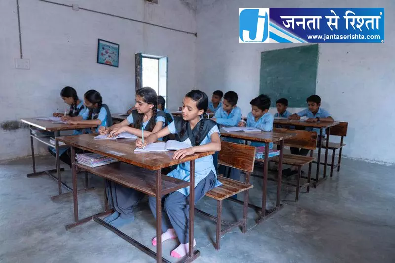 हरियाणा के छात्र कमा सकेंगे 6 क्रेडिट हरियाणा के छात्र कमा सकेंगे 6 क्रेडिट