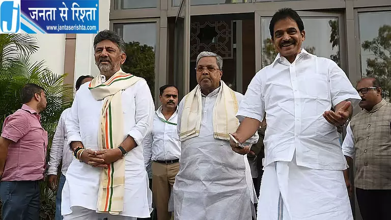 CWC की बैठक में शामिल होंगे शिवकुमार और सिद्धारमैया, SIR विवाद पर चर्चा की उम्मीद CWC की बैठक में शामिल होंगे शिवकुमार और सिद्धारमैया, SIR विवाद पर चर्चा की उम्मीद