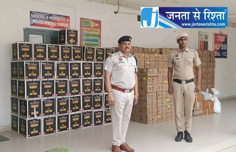 सड़क हादसे से शराब तस्करी का खुलासा सड़क हादसे से शराब तस्करी का खुलासा