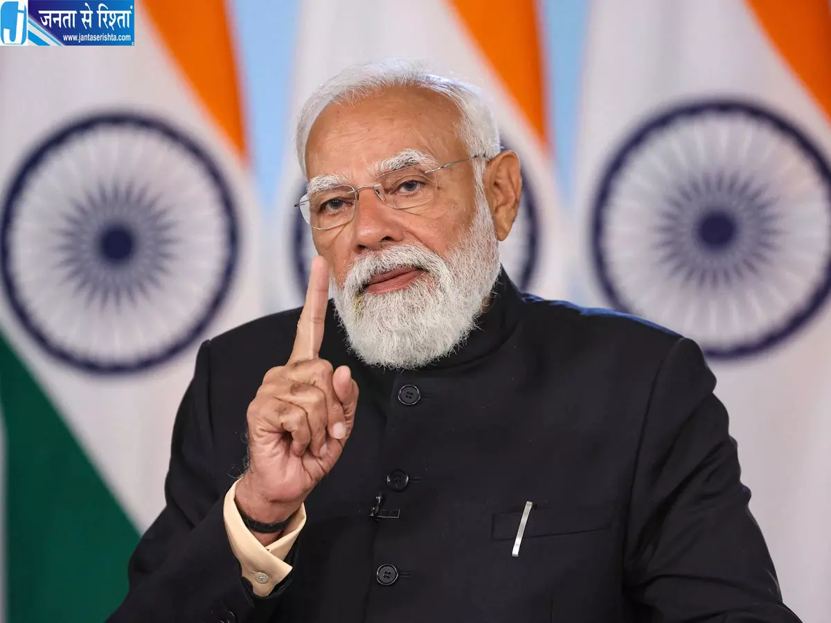 ‘मन की बात’ में पीएम मोदी ने अशोक सिंघल को किया याद ‘मन की बात’ में पीएम मोदी ने अशोक सिंघल को किया याद