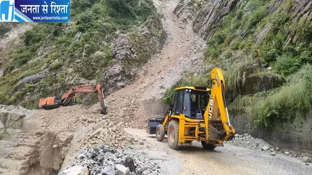 उत्तराखंड में फिर बिगड़ा मौसम, तीन जिलों में रेड अलर्ट उत्तराखंड में फिर बिगड़ा मौसम, तीन जिलों में रेड अलर्ट