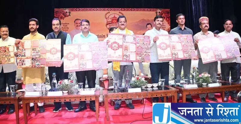 नृत्य, ड्रोन, लेजर के साथ वैश्विक स्तर पर पहुंचेगा कुल्लू दशहरा नृत्य, ड्रोन, लेजर के साथ वैश्विक स्तर पर पहुंचेगा कुल्लू दशहरा