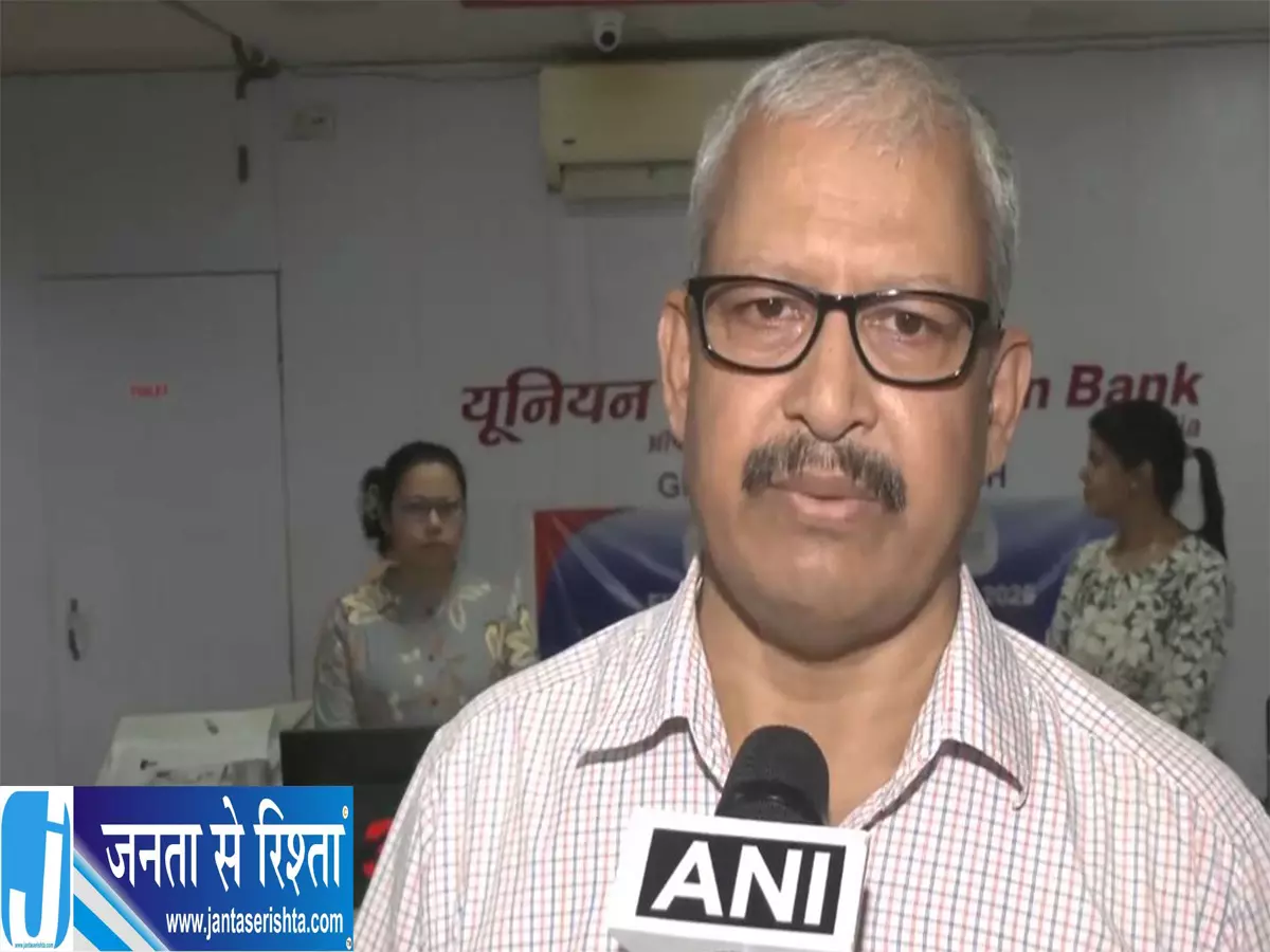 बैंक हड़ताल से पहले बड़ा फैसला छुट्टी के दिन भी हुआ कामकाज बैंक हड़ताल से पहले बड़ा फैसला छुट्टी के दिन भी हुआ कामकाज