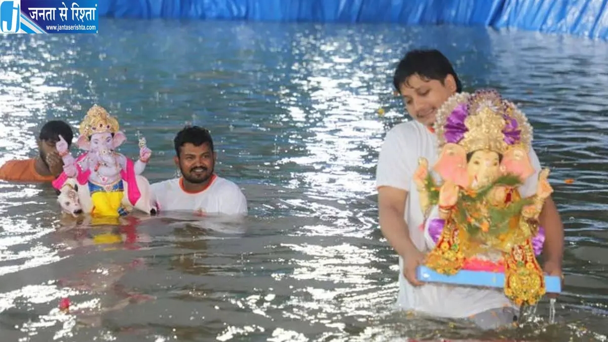 पर्यावरण-अनुकूल गणेश विसर्जन की पहल को मिला समर्थन, नाशिक में 2.49 लाख प्रतिमाएं एकत्र पर्यावरण-अनुकूल गणेश विसर्जन की पहल को मिला समर्थन, नाशिक में 2.49 लाख प्रतिमाएं एकत्र