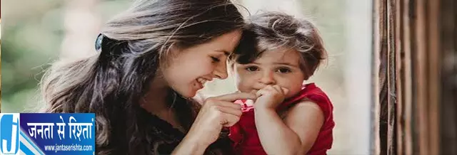 लाडली के नाम लिखें प्यार भरे ये खूबसूरत शब्द लाडली के नाम लिखें प्यार भरे ये खूबसूरत शब्द