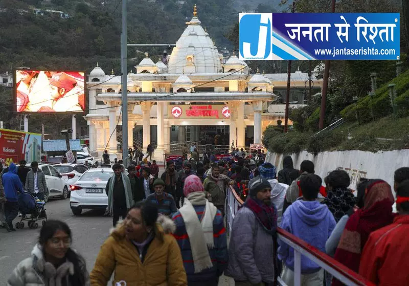वैष्णो देवी मंदिर में नवरात्रि की तैयारी अंतिम चरण में वैष्णो देवी मंदिर में नवरात्रि की तैयारी अंतिम चरण में