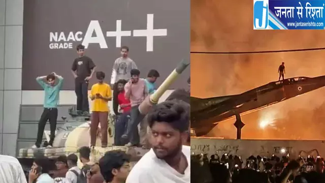 एलपीयू में यौन उत्पीड़न की अफवाहों के बाद बवाल, छात्रों ने किया प्रदर्शन, आगजनी और तोड़फोड़ एलपीयू में यौन उत्पीड़न की अफवाहों के बाद बवाल, छात्रों ने किया प्रदर्शन, आगजनी और तोड़फोड़