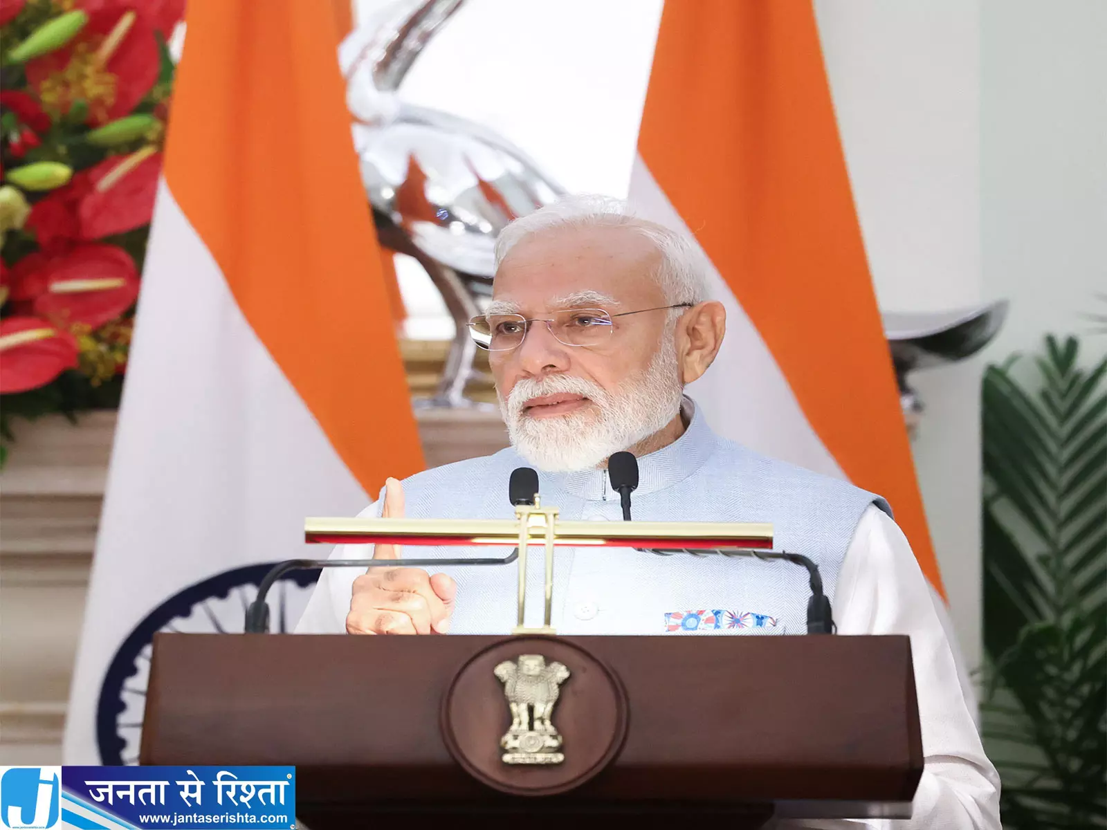 मन की बात में PM मोदी ने 9/11 पीड़ितों को किया याद मन की बात में PM मोदी ने 9/11 पीड़ितों को किया याद
