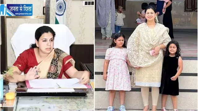 IAS की नौकरी छोड़ने के बाद क्या करेंगी दिव्या मित्तल, अगले कदम को लेकर चर्चाएं तेज IAS की नौकरी छोड़ने के बाद क्या करेंगी दिव्या मित्तल, अगले कदम को लेकर चर्चाएं तेज
