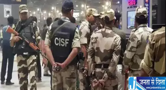 CISF के घेरे में रहेगा NTA परिसर CISF के घेरे में रहेगा NTA परिसर