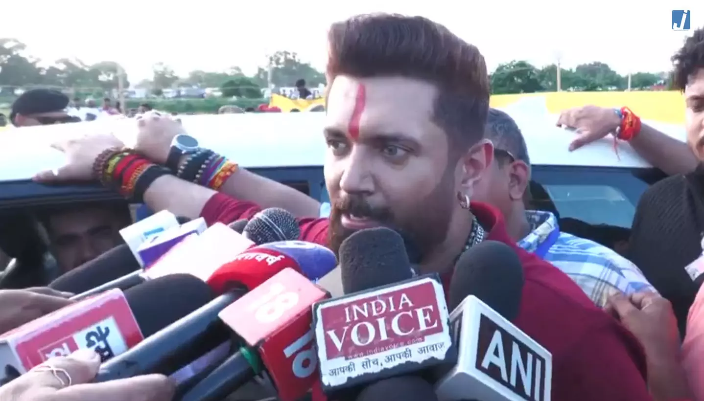 चिराग पासवान का ऐलान, बोले- 2027 में यूपी विधानसभा चुनाव लड़ेगी LJP चिराग पासवान का ऐलान, बोले- 2027 में यूपी विधानसभा चुनाव लड़ेगी LJP