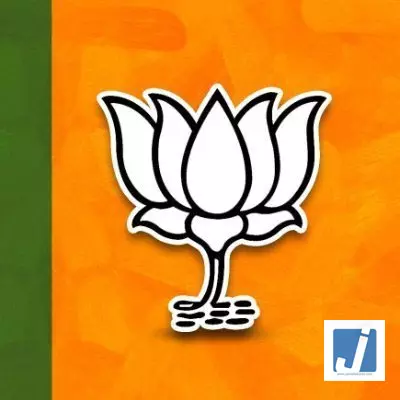 विधान परिषद चुनाव: जदयू में सीट बंटवारे के बाद भाजपा का उम्मीदवारों पर मंथन विधान परिषद चुनाव: जदयू में सीट बंटवारे के बाद भाजपा का उम्मीदवारों पर मंथन