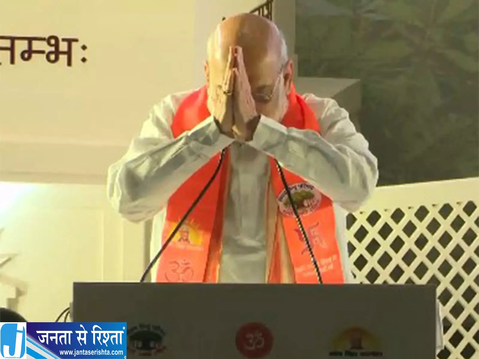 अशोक सिंघल के समर्पण को अमित शाह ने किया नमन बोले देशभक्ति थी प्रेरणा अशोक सिंघल के समर्पण को अमित शाह ने किया नमन बोले देशभक्ति थी प्रेरणा