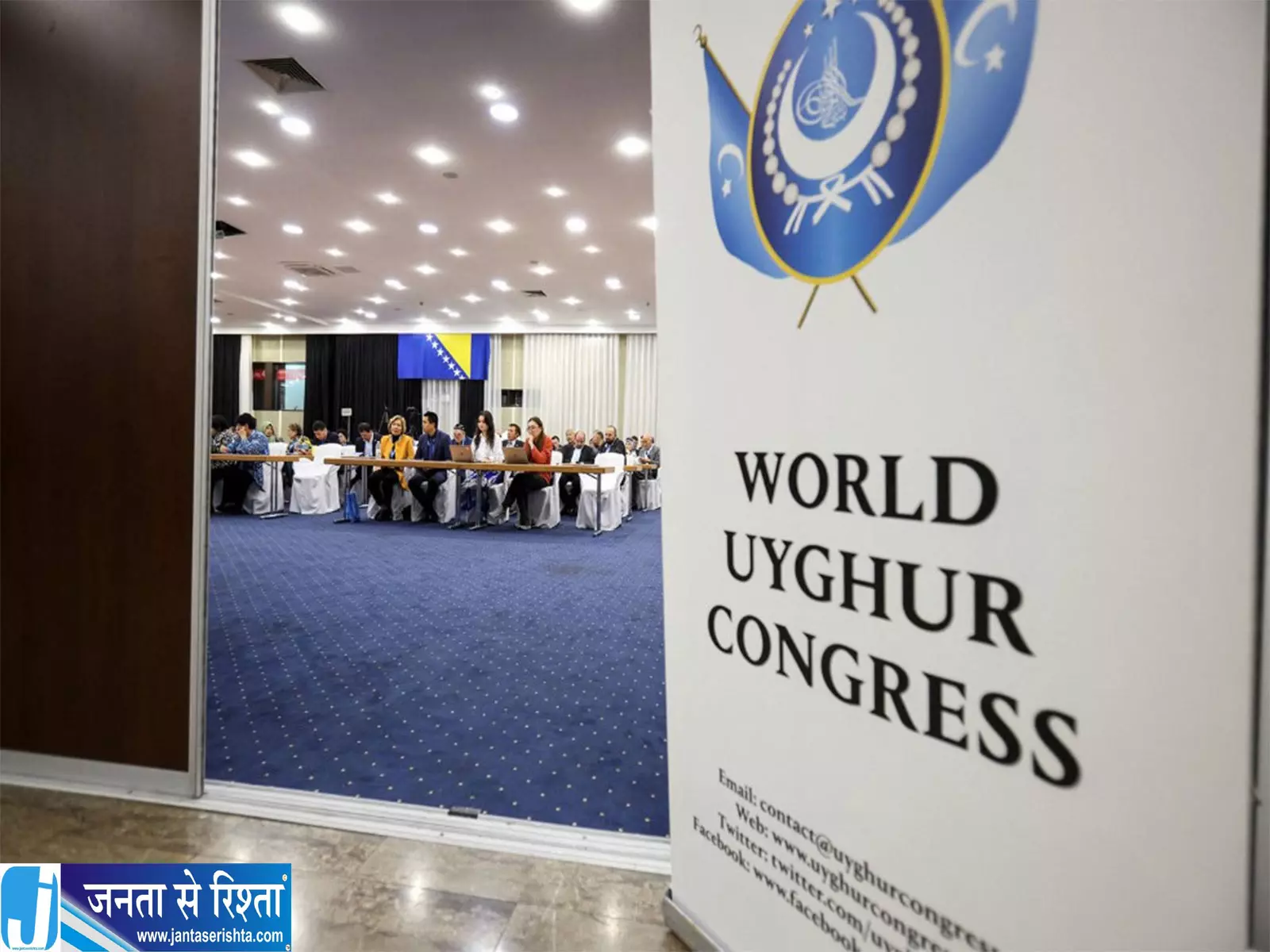 उइघुर मुद्दे पर WUC की अपील ट्रंप से शी जिनपिंग के सामने बात रखने को कहा उइघुर मुद्दे पर WUC की अपील ट्रंप से शी जिनपिंग के सामने बात रखने को कहा