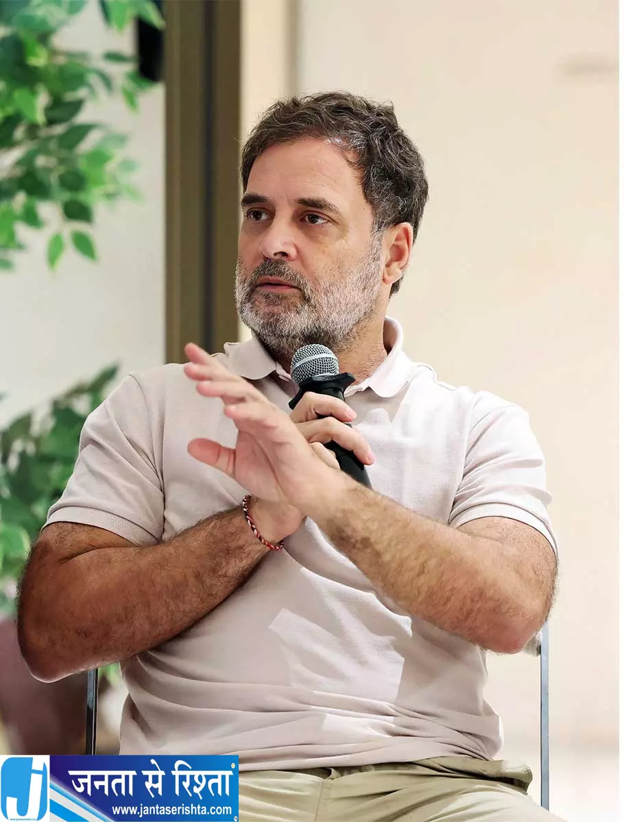 प्रवेश साहिब सिंह के वीडियो पर राहुल गांधी का हमला BJP पर उठाए सवाल प्रवेश साहिब सिंह के वीडियो पर राहुल गांधी का हमला BJP पर उठाए सवाल