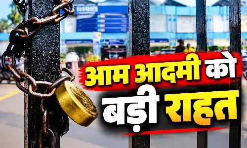 बैंक ग्राहकों के लिए बड़ी राहत, तीन दिन की बैंक हड़ताल स्थगित बैंक ग्राहकों के लिए बड़ी राहत, तीन दिन की बैंक हड़ताल स्थगित