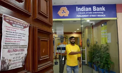 रविवार खुलेंगे बैंक, ग्राहकों को राहत