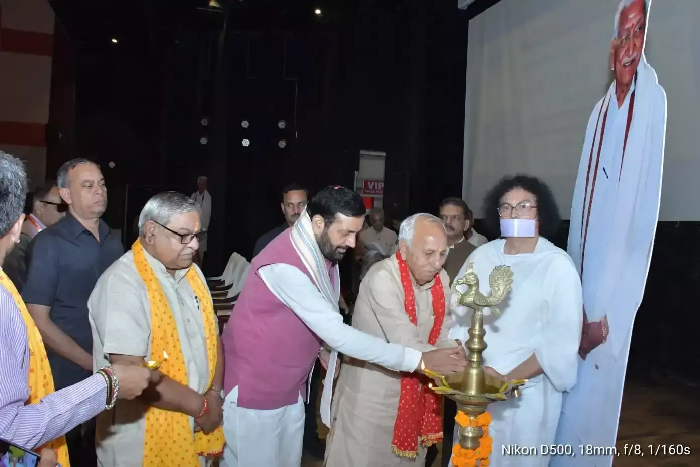 अशोक सिंघल जी की जन्म शताब्दी वर्ष के आयोजन की गुरुग्राम में शुरुआत अशोक सिंघल जी की जन्म शताब्दी वर्ष के आयोजन की गुरुग्राम में शुरुआत