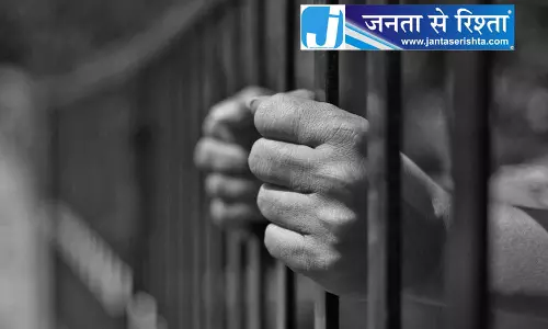 दिल्ली पुलिस ने पकड़ा फरार हत्यारोपी