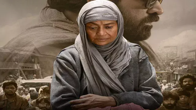 विजय सेतुपति की नई फ़िल्म से ज़रीना वहाब का ज़ुबैदा लुक रिवील