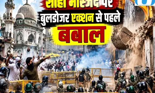 शाही मस्जिद कार्रवाई को लेकर तनाव, भीड़ के पथराव के बाद पुलिस का एक्शन शाही मस्जिद कार्रवाई को लेकर तनाव, भीड़ के पथराव के बाद पुलिस का एक्शन