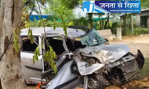 भाजपा यात्रा हादसे में 2 की मौत