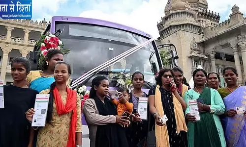 BMTC पर आर्थिक संकट का आरोप, सैलरी पर चिंता BMTC पर आर्थिक संकट का आरोप, सैलरी पर चिंता